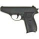 Детский пистолет на пульках "Копия Walther PPS" Galaxy G3 Металл, черный 21301061 фото 1