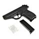 Дитячий пістолет на кульках "Копія Walther PPS" Galaxy G3 Метал, чорний 21301061 фото 2