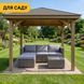 Комплект садовой мебели LEOBRO Lounge Set 3-в-1 (LB-1057) 22500155 фото 10