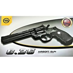 Детский револьвер "Смит-Вессон" Galaxy G36 Черный 21301062 фото