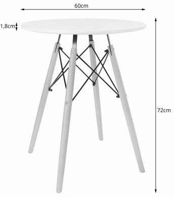 Круглий стіл Todi 60см (білий) 20200243 фото