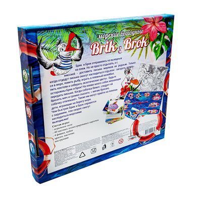 Настольная игра "Морские выходные Brik and Brok" 30202 рус 21305609 фото