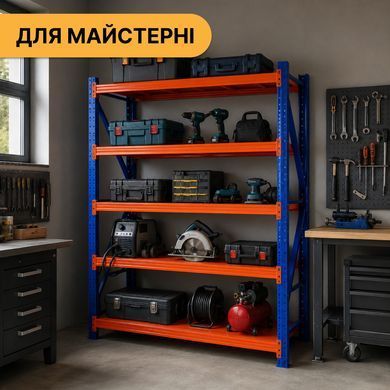 Металлический стеллаж LEOBRO Premium Pro 200 х 200 х 50 см, 300 кг/полка, 5 полок (LB-R133) 22500156 фото
