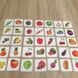 Детская настольная игра "Овощи и фрукты (Мемо)" 0659, 35 парных картинок 21305259 фото 4