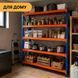 Металлический стеллаж LEOBRO Premium Pro 200 х 200 х 50 см, 300 кг/полка, 5 полок (LB-R133) 22500156 фото 7