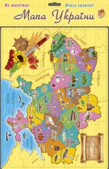 Детский обучающий плакат "Карта Украины" 1175ATS от 3х лет 21302113 фото