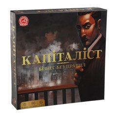 Настольная игра Капиталист Arial 910022 на укр. языке 21305110 фото