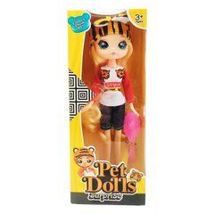 Детская кукла "Pet Dolls" LK1132-9 (Желтый) 21303983 фото