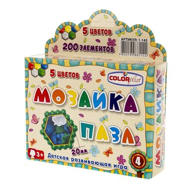Дитяча мозаїка-пазл №4 1-145, 200 деталей Ø20мм 21304583 фото