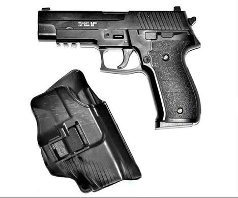 G26 Страйкбольный пистолет Galaxy Sig Sauer 226 металл черный с кобурой 20500959 фото