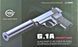 Страйкбольный пистолет G1A Colt 25 с глушителем, металл, черный 20502078 фото 3