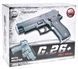 G26 Страйкбольный пистолет Galaxy Sig Sauer 226 металл черный с кобурой 20500959 фото 1