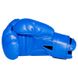 Перчатки боксерские - 10 ун синие 1640616 фото 3