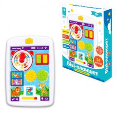 Дитячий ігровий набір Бізі-планшет PL-7049 для малюків 21307556 фото