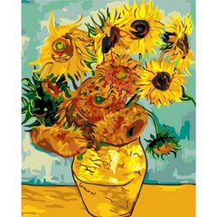 Картина за номерами. Букети "Соняшники Ван Гог" KHO098, 40х50 см 21302314 фото