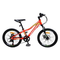 Велосипед подростковый 2-х колёсный 20" A212003 (RL7T) LIKE2BIKE Energy, цвет Оранжевый матовый 21300264 фото