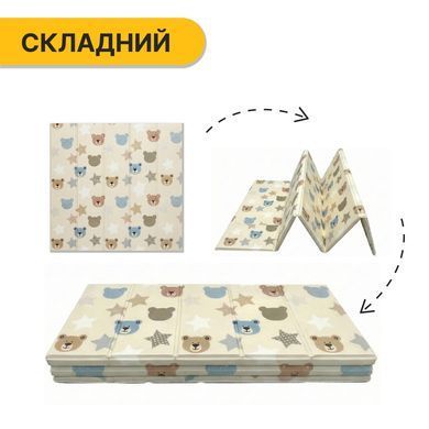Детский игровой коврик LEOBRO 180 x 200 x 1 см (LB-1035) 22500260 фото