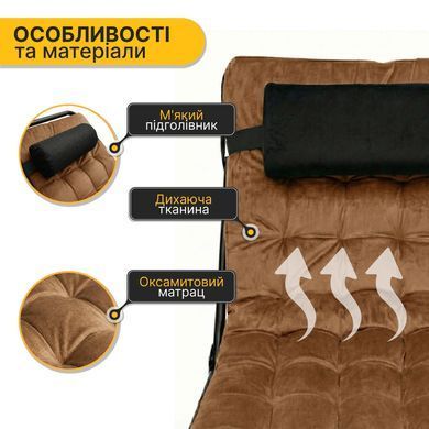 Раскладная кровать (раскладушка) LEOBRO Brown (LB-FB-A3-BRN) с бархатным матрасом и подушкой 22500158 фото