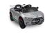 Электромобиль Just Drive Mercedes-Cl – серебряный 20200371 фото 1