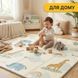 Детский игровой коврик LEOBRO 180 x 200 x 1 см (LB-1035) 22500260 фото 8