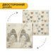 Детский игровой коврик LEOBRO 180 x 200 x 1 см (LB-1035) 22500260 фото 4