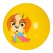 Мяч детский Животные Bambi MS 3509 9 дюймов (Собачка) 21300514 фото