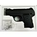 Іграшковий пістолет "Копія ТТ міні" Galaxy G11 Метал, чорний 21301064 фото 2
