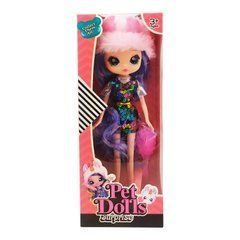 Детская кукла "Pet Dolls" LK1132-9 (Коралловый) 21303985 фото