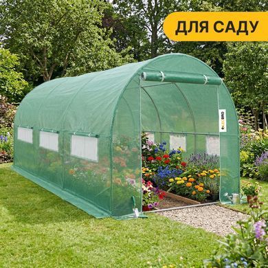 Усиленная садовая теплица LEOBRO Garden 10 м&sup2; Green (LB-10M25) 22500059 фото
