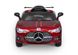 Електромобіль Just Drive Mercedes-Cl - червоний 20200372 фото 3