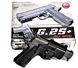 G25+ Страйкбольний пістолет Galaxy Colt 1911 Rail метал чорний з кобурою 20500961 фото 1