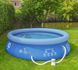Надувной бассейн с фильтром Avenli 305 х 76 см, набор 14 в 1 22600110 фото 3