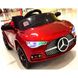 Електромобіль Just Drive Mercedes-Cl - червоний 20200372 фото 1