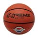 М'яч баскетбольний H17397 (BB20102), Діаметр 23.8 №7, гума, 600 грам 21300061 фото