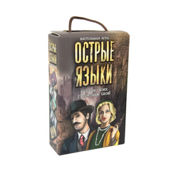 Настольная игра "Гострі язики" 30951 21305563 фото