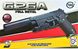 G26A Страйкбольний пістолет Galaxy Sig Sauer спринг метал чорний з глушником 20500110 фото 2