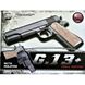 Дитячий пістолет "Colt M1911 Classic" Galaxy G13+ Метал-пластик з кобурою чорний 21301066 фото 1
