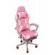 Кресло геймерское Bonro B-870 розовое с подставкой для ног 7000067 фото 2