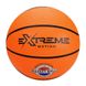 М'яч баскетбольний M42409 Диметр 20,3 №5, 400 грам, гума 21300062 фото