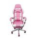 Кресло геймерское Bonro B-870 розовое с подставкой для ног 7000067 фото 3