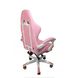 Крісло геймерське Bonro B-870 рожеве з підставкою для ніг 7000067 фото 5
