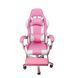 Кресло геймерское Bonro B-870 розовое с подставкой для ног 7000067 фото 7
