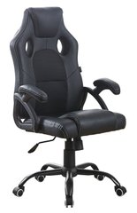 Крісло геймерське Bonro BN-2022S чорне 7000554 фото
