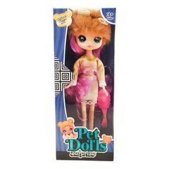 Детская кукла "Pet Dolls" LK1132-9 (Синий) 21303987 фото