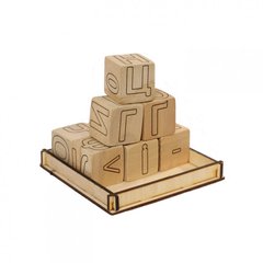 Набір дерев'яних кубиків 172193 з буквами і математичними символами 21303837 фото