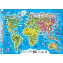 Плакат Дитяча карта світу 75858 А2 21305764 фото