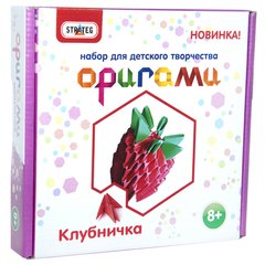 Модульное оригами "Клубничка" 203-10 рус 21306880 фото