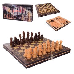 Настольная игра Шахматы W7701, 3 в1, шахматы, шашки, нарды, 24*24*2 см 21305664 фото