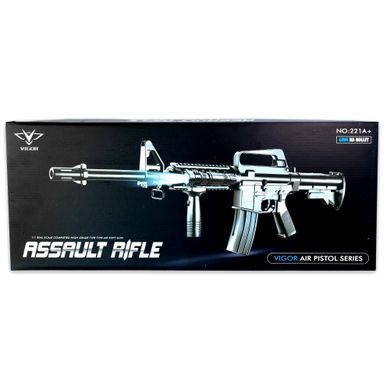 Игрушечный пластиковый автомат Vigor 221A+ 20502042 фото