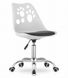 Офисное кресло Just Sit Reno (бело-черное) 20200198 фото 1